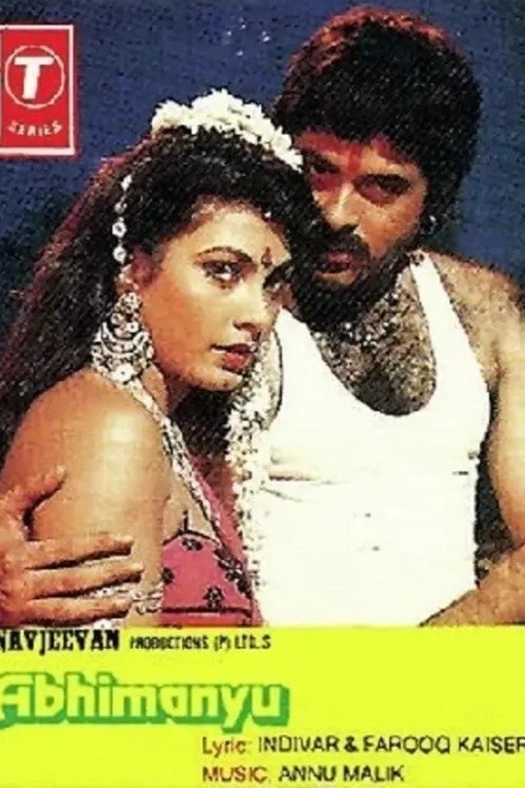 Abhimanyu poster