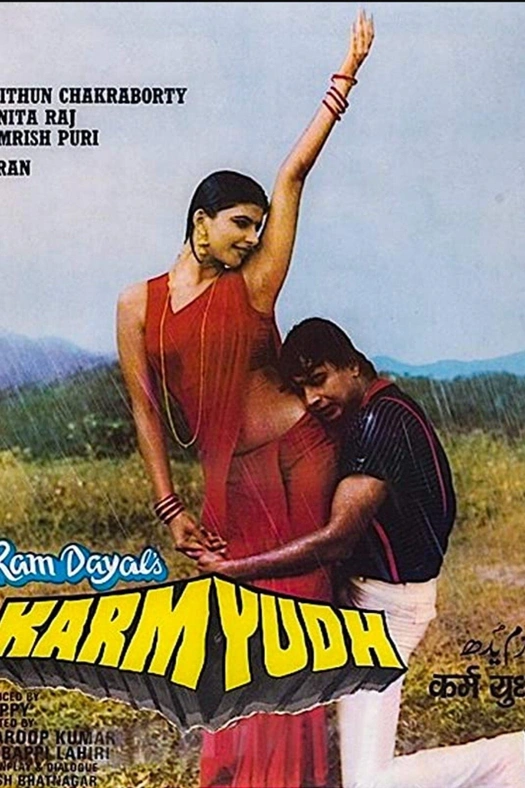 Karamyudh poster