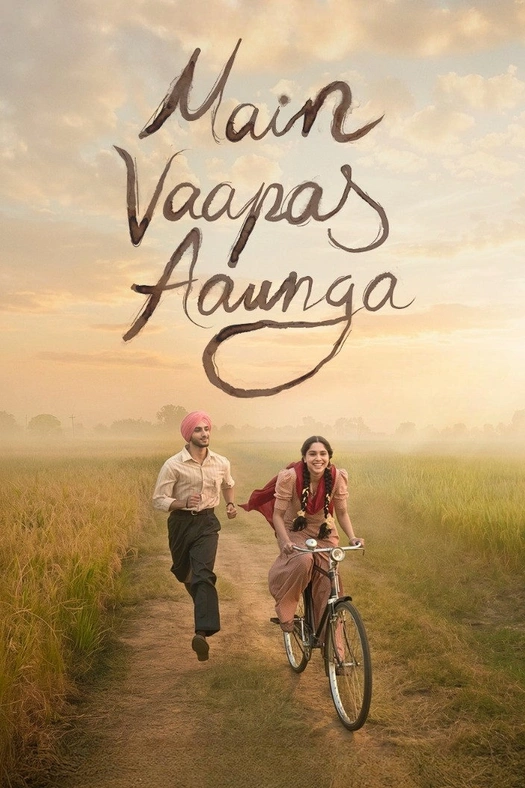 Main Vaapas Aaunga poster