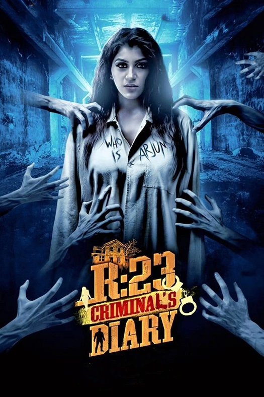 R23 Criminal's Diary poster