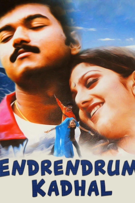 Endrendrum Kadhal poster