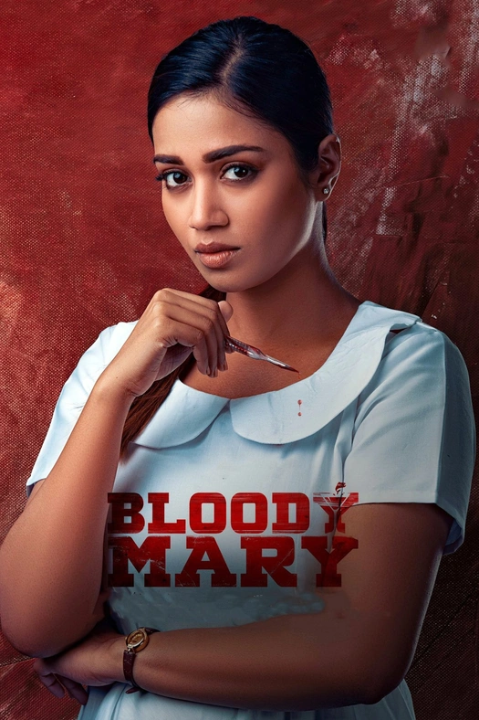 Bloody Mary poster