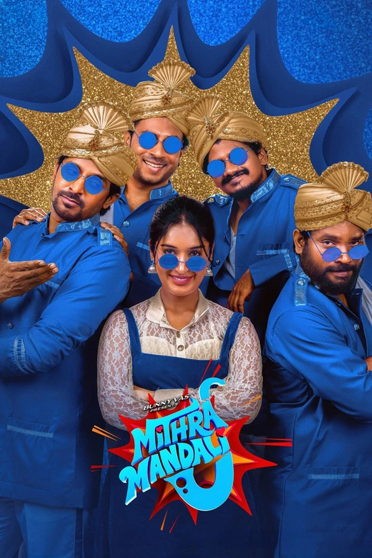 Mithra Mandali poster