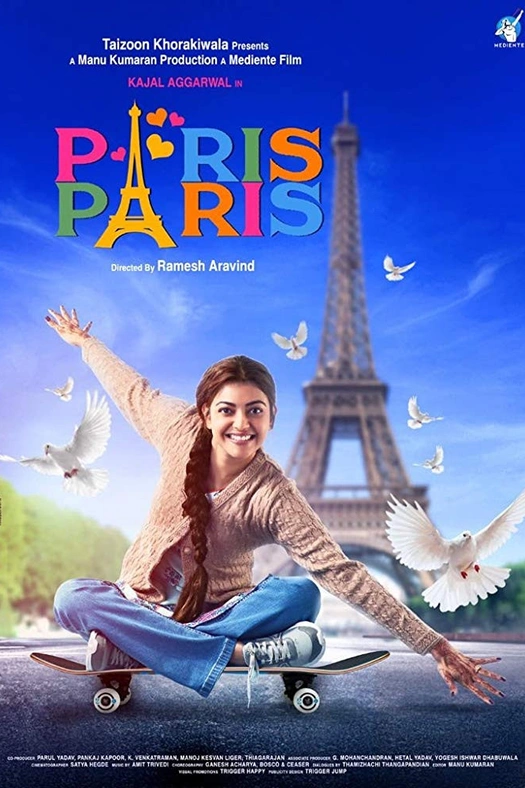 Paris Paris poster