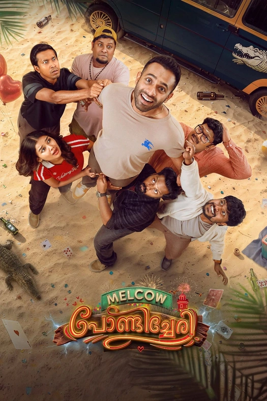 Melcow Pondicherry poster
