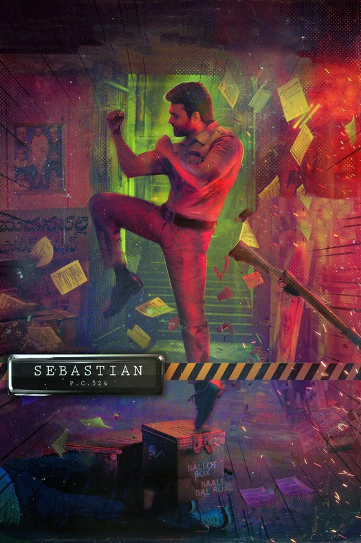 Sebastian P.C. 524 poster