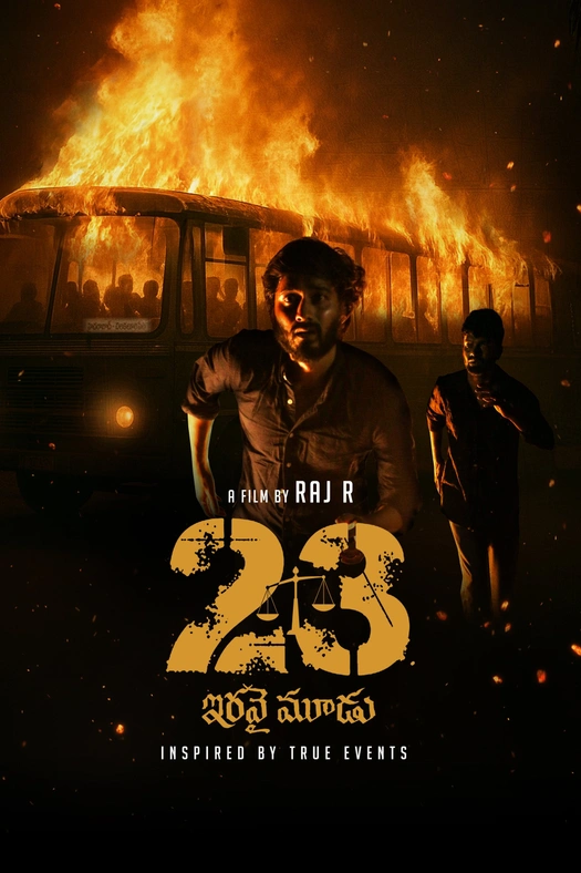 23 (Iravai Moodu) poster