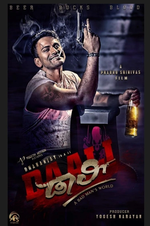 Daali poster