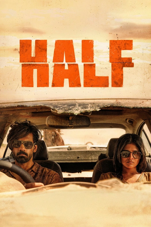 HALF poster