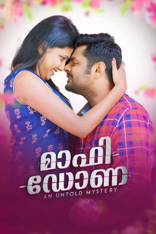 Maffi Dona poster