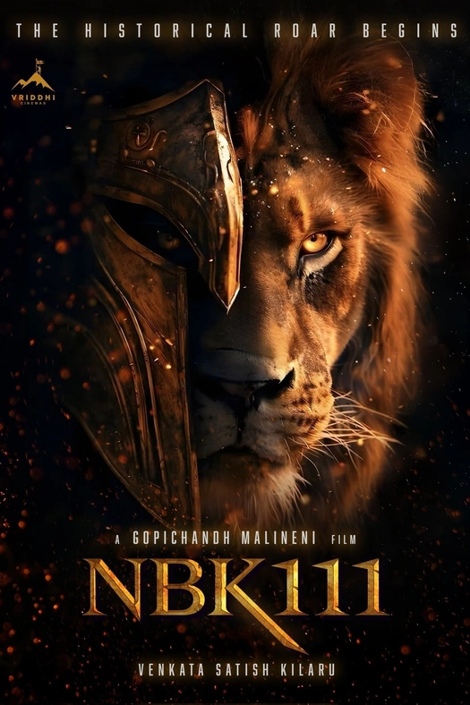 NBK111 poster