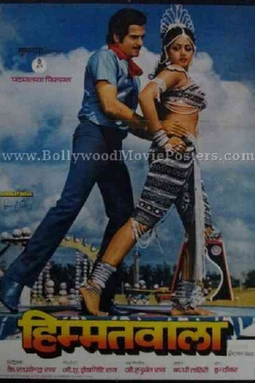 Nishana poster