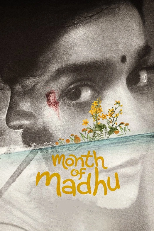Month of Madhu poster