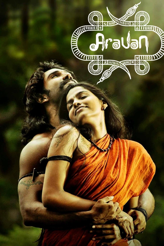 Aravaan poster