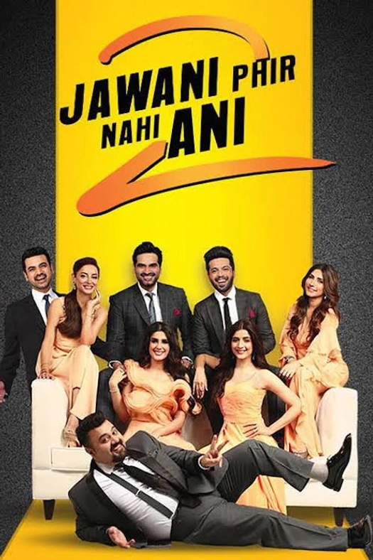 Jawani Phir Nahi Ani 2 poster