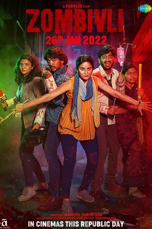 Zombivli poster