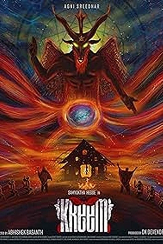 Kreem poster