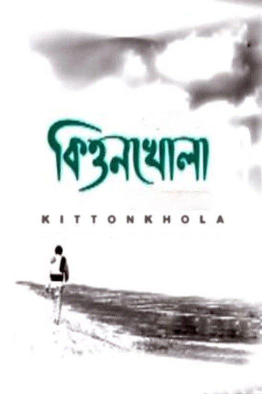 Kittonkhola poster