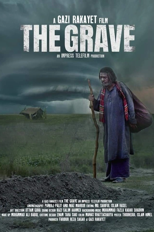 The Grave poster