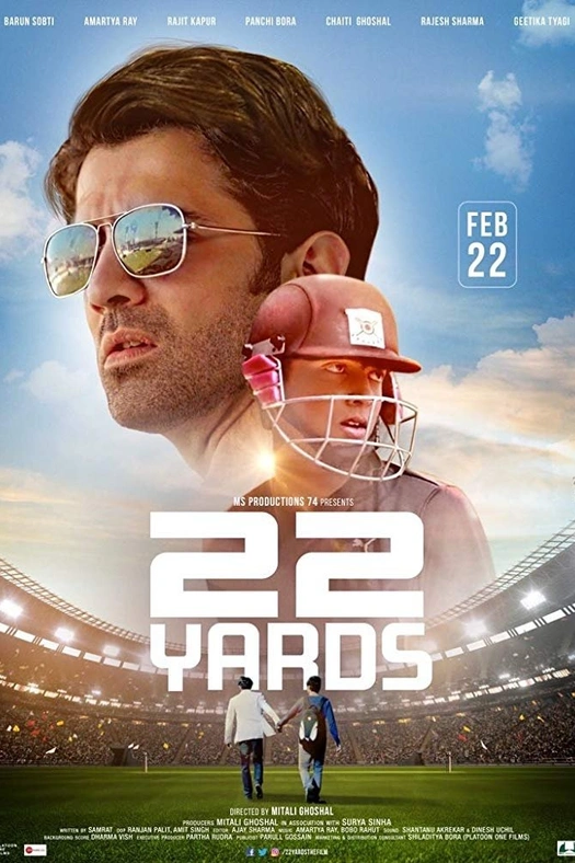 22 Yards poster
