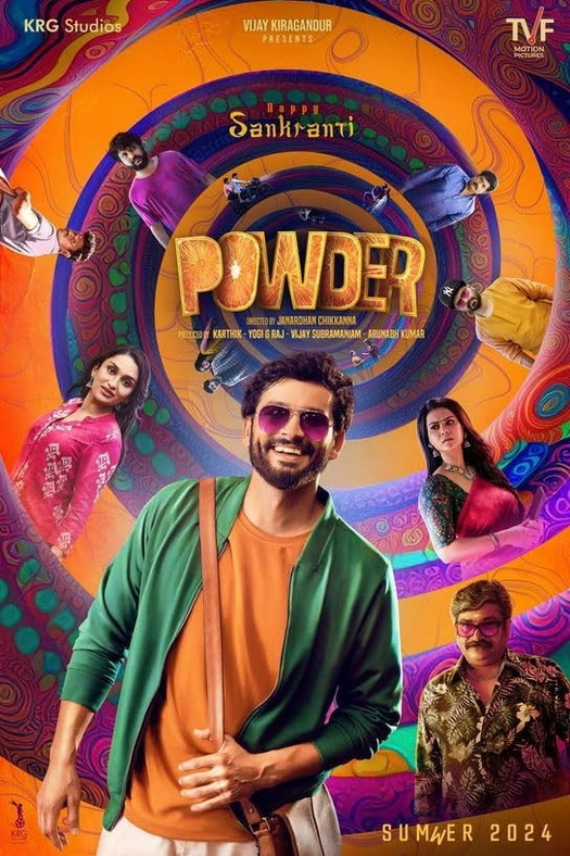 Powder poster