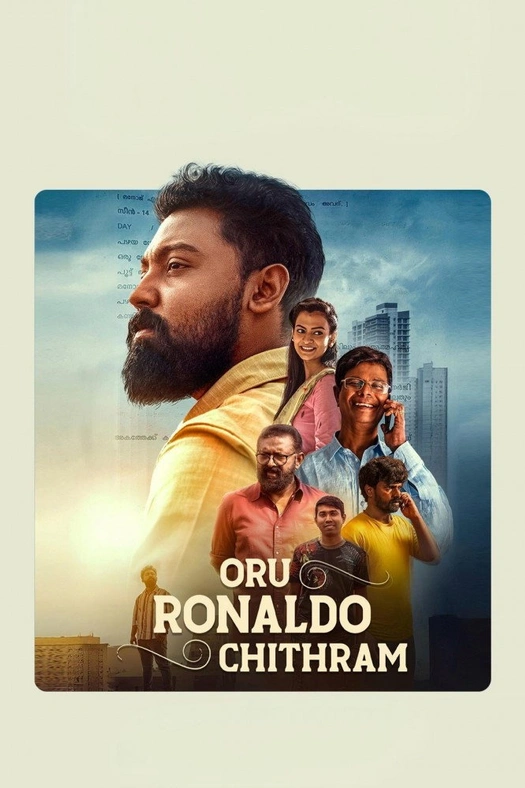Oru Ronaldo Chithram poster