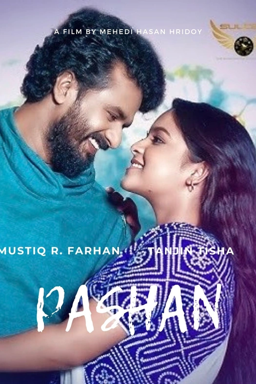 Pashan poster