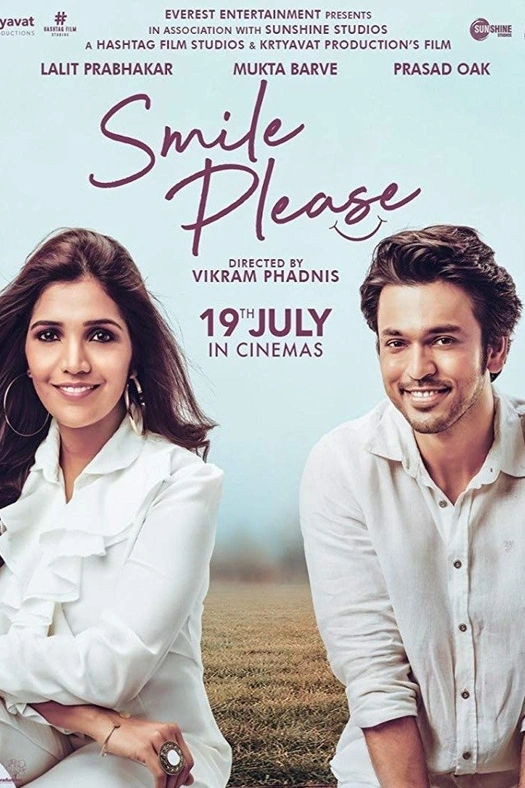 Smile Please poster