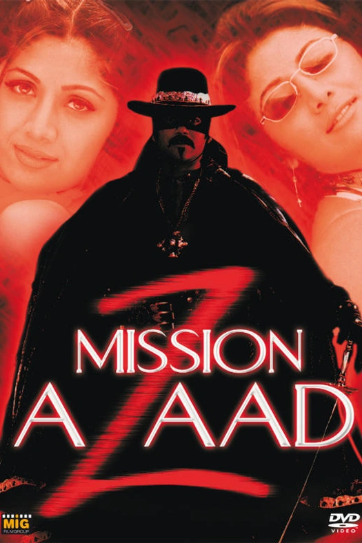 Azaad poster