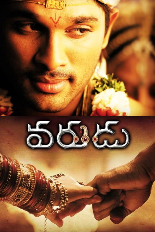 Varudu poster