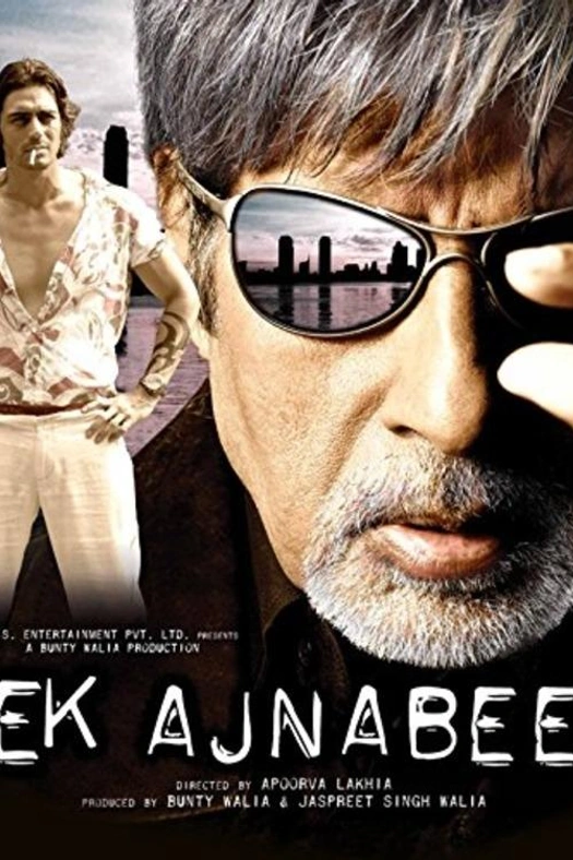 Ek Ajnabee poster