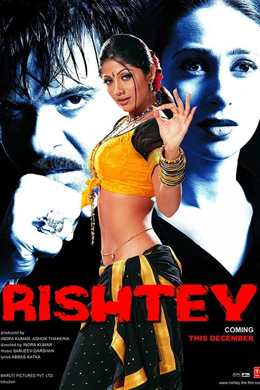 Rishtey poster