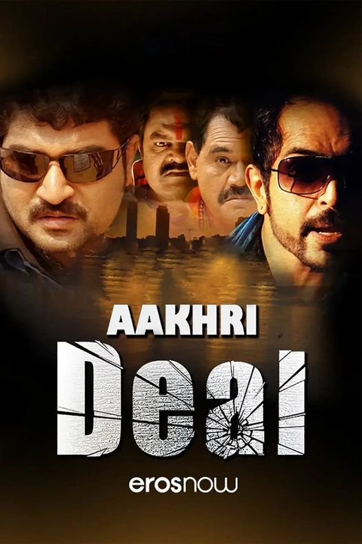 Aakhri Deal poster
