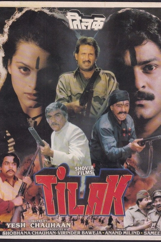 Tilak poster
