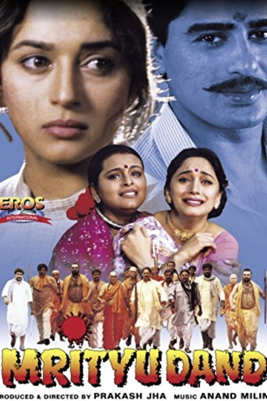 Mrityudand poster
