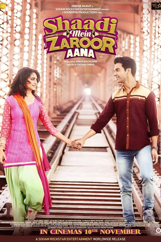 Shaadi Mein Zaroor Aana poster