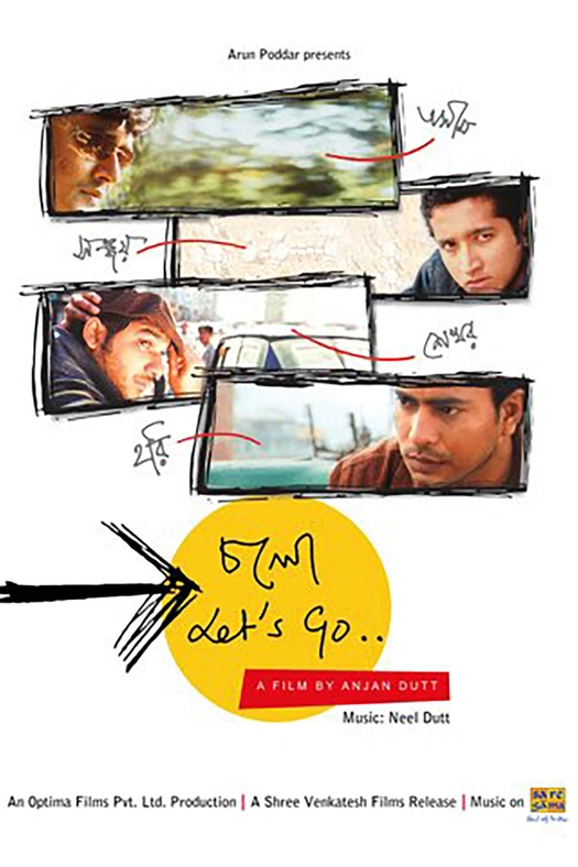 Let's Go... poster