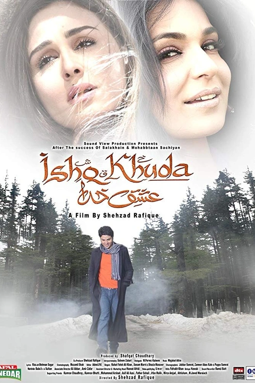 Ishq Khuda poster