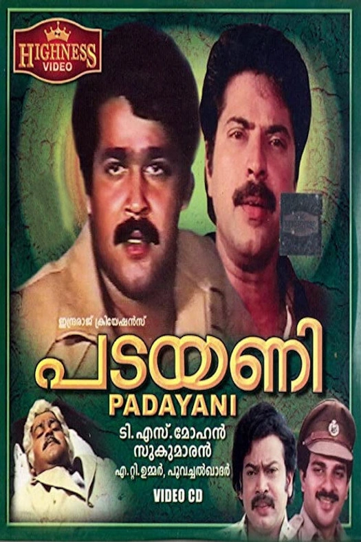 Padayani poster