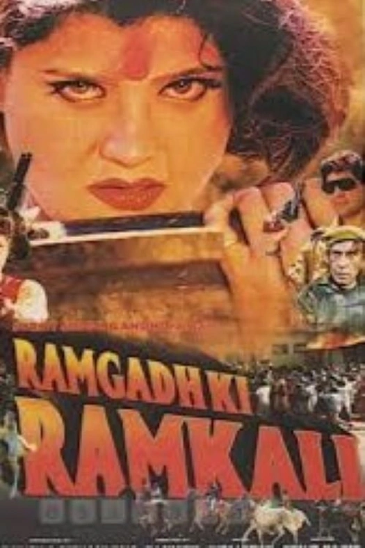 Ramgadh Ki Ramkali poster