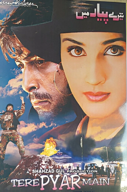 Tere Pyaar Mein poster