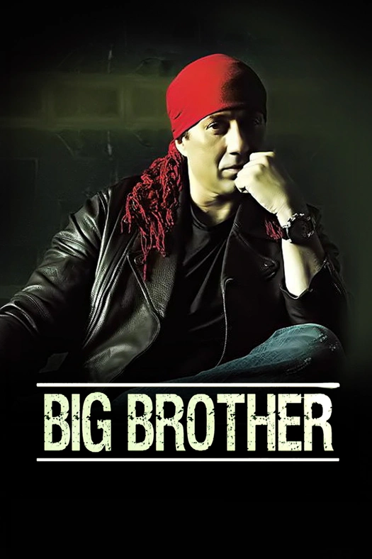 Big Brother poster