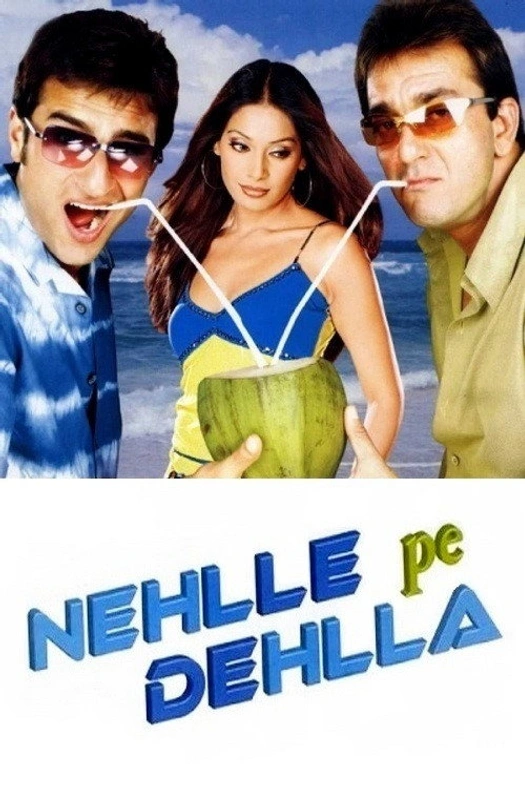 Nehlle Pe Dehlla poster