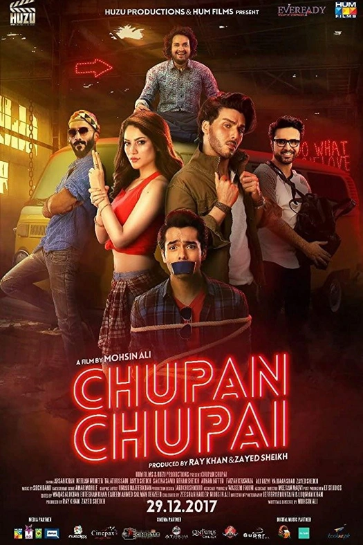 Chupan Chupai poster