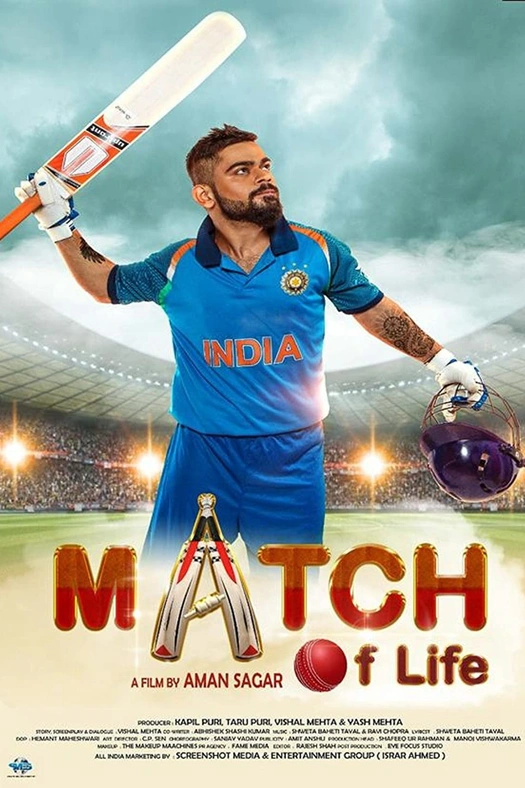Match Of Life poster