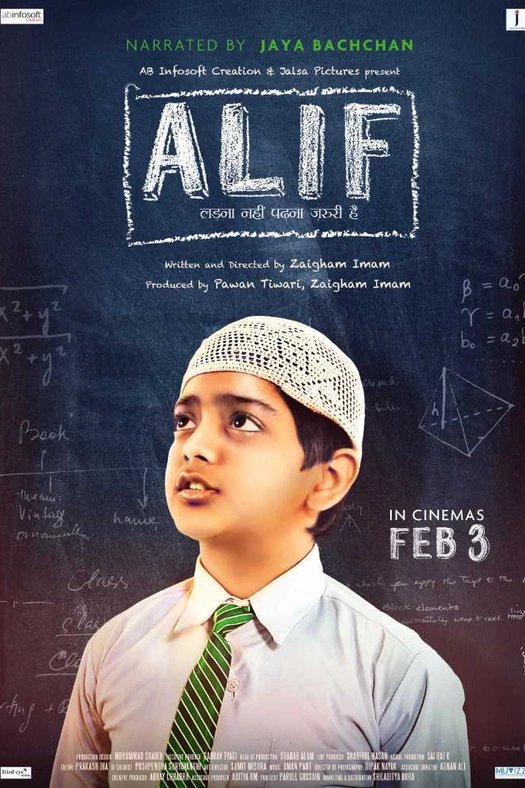 Alif poster