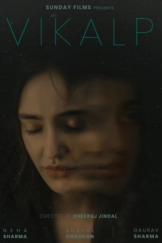 Vikalp poster