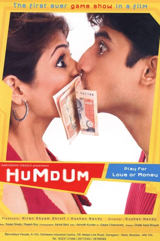 Hum Dum poster