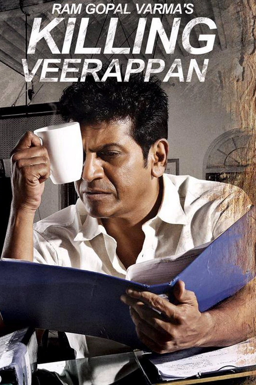 Killing Veerappan poster