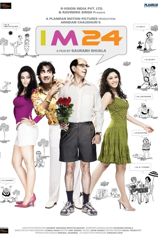 I M 24 poster